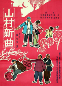 亚洲春色www